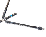 Cartel Maxion Carbon Stabilizer Short Rod