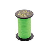 BCY Halo Serving (.007")